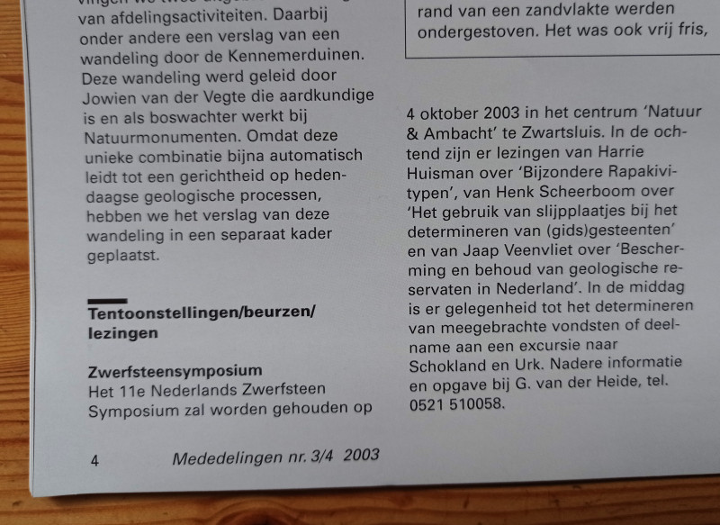 1720346936202.jpg